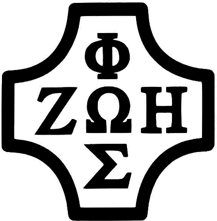 http://www.parafiabransk.pl/img/rsz.png